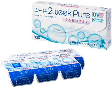 シード 2weekPureうるおいプラス