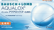 ボシュロム アクアロックス（乱視用）