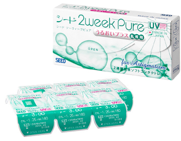 シード 2weekPureうるおいプラス乱視用